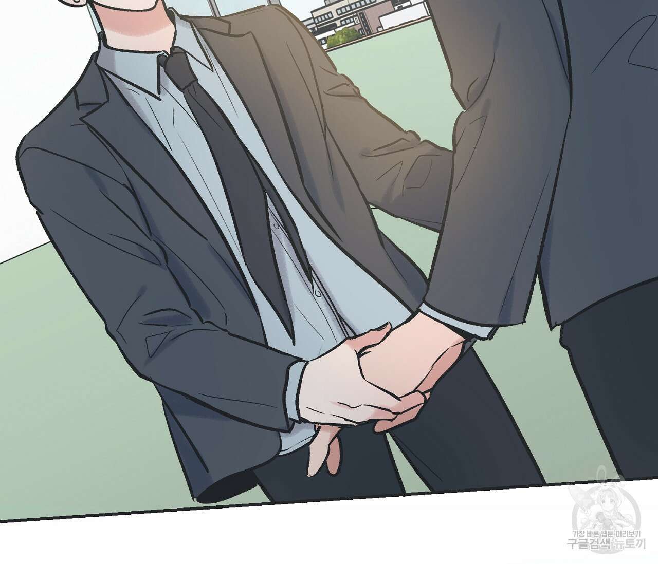 별과 별 사이 71화 완결 149