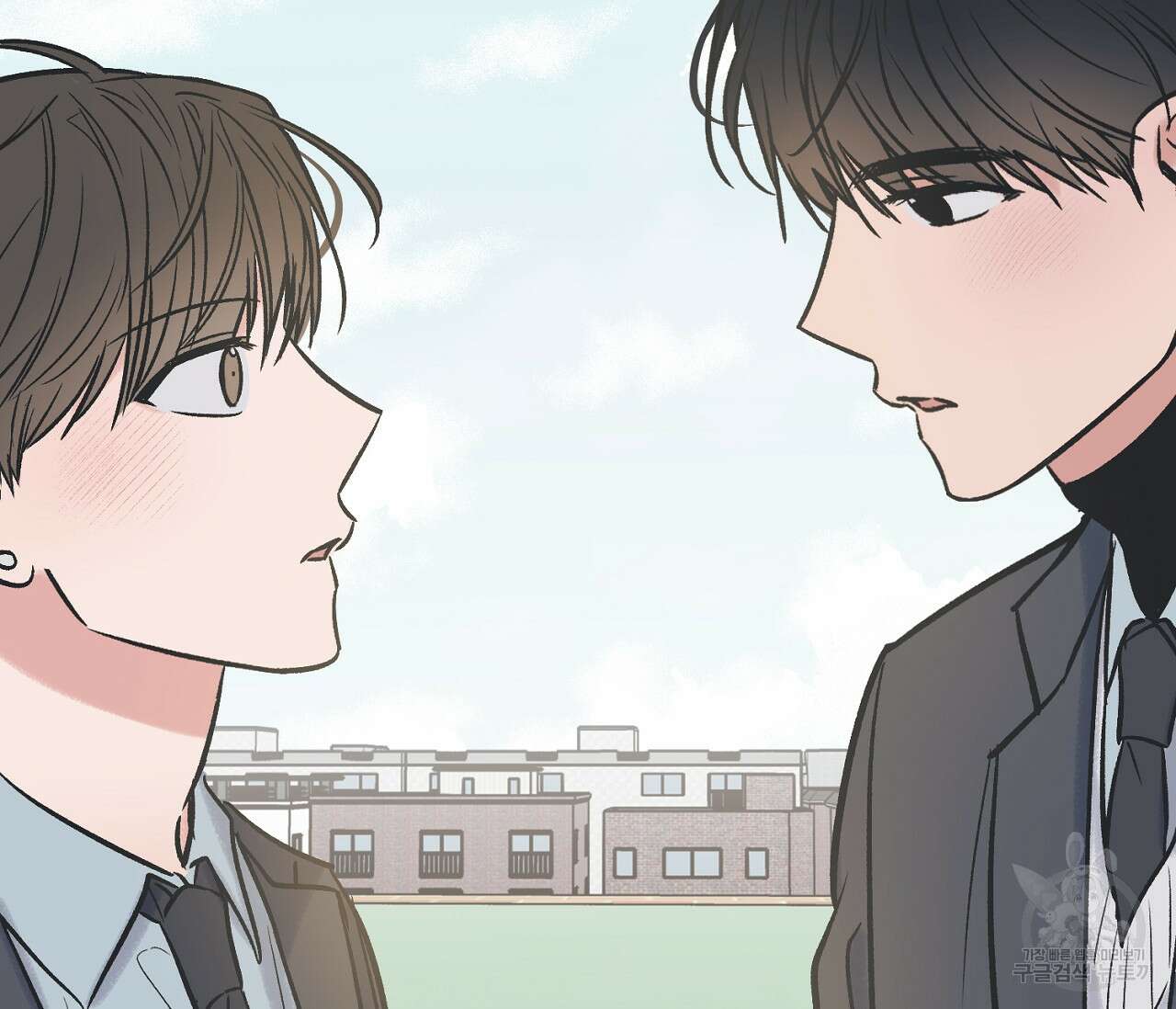 별과 별 사이 71화 완결 151