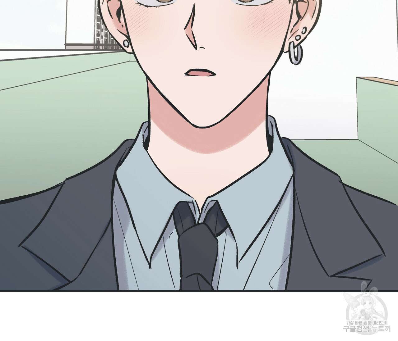 별과 별 사이 71화 완결 155