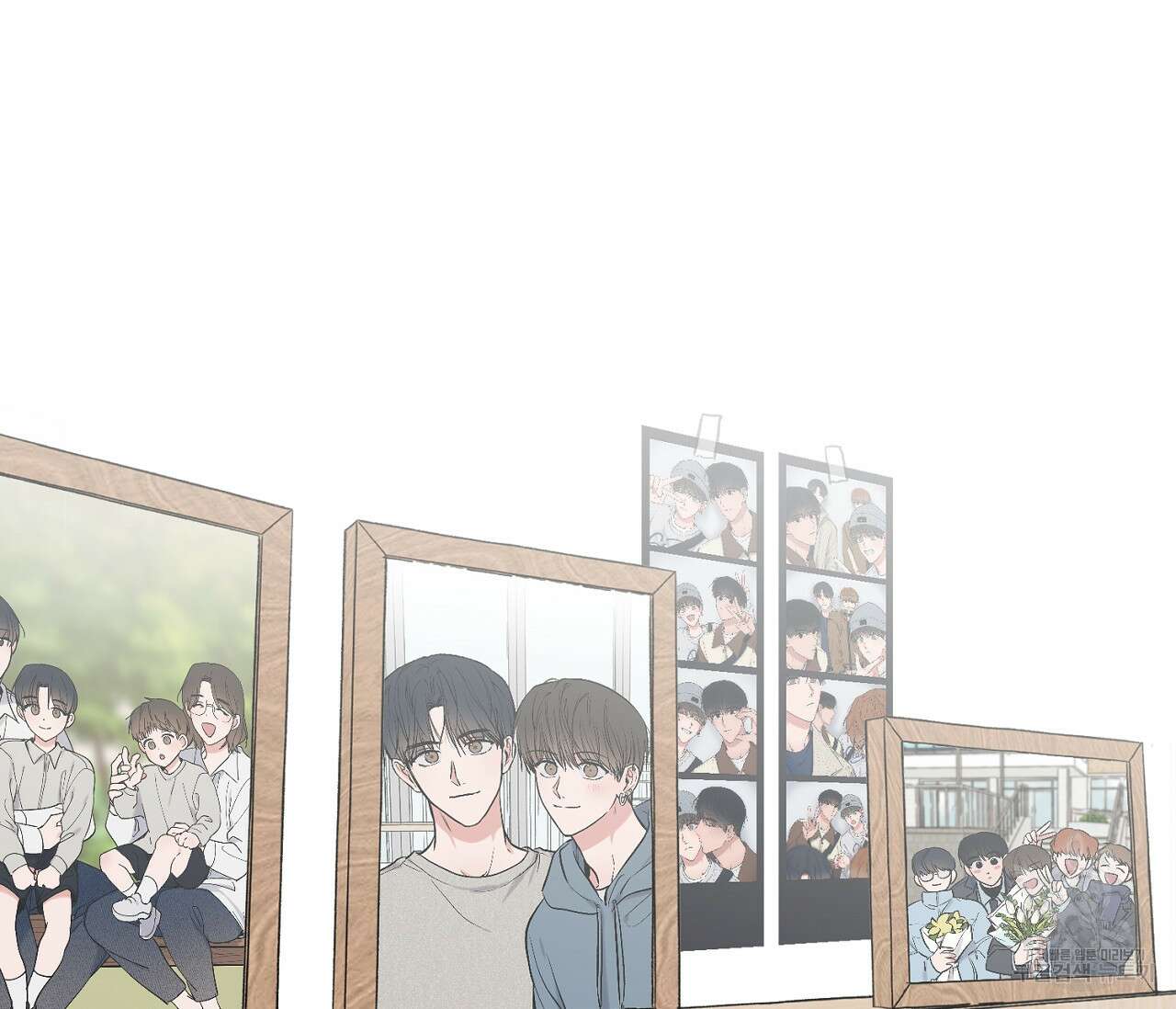 별과 별 사이 71화 완결 185