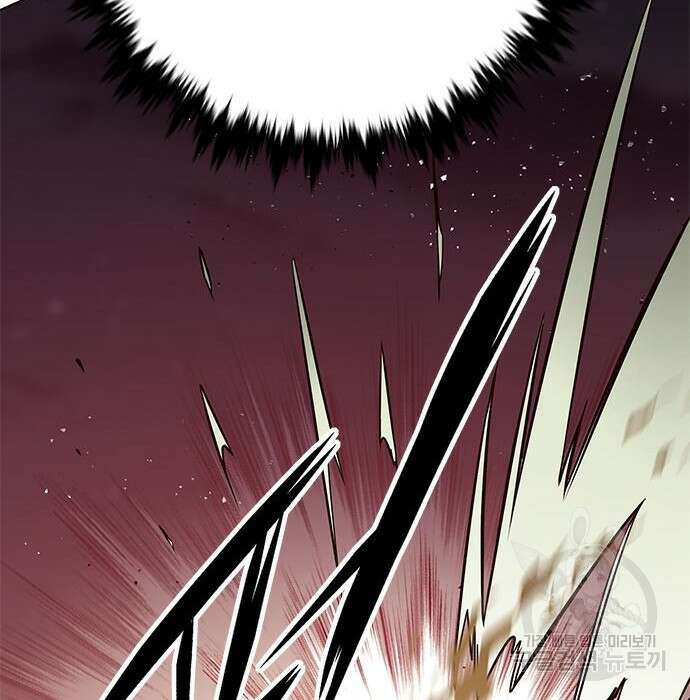일렉시드 233화 27