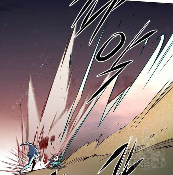 일렉시드 233화 59