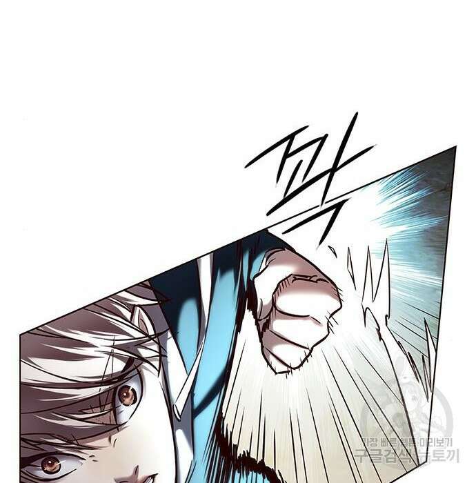일렉시드 233화 66