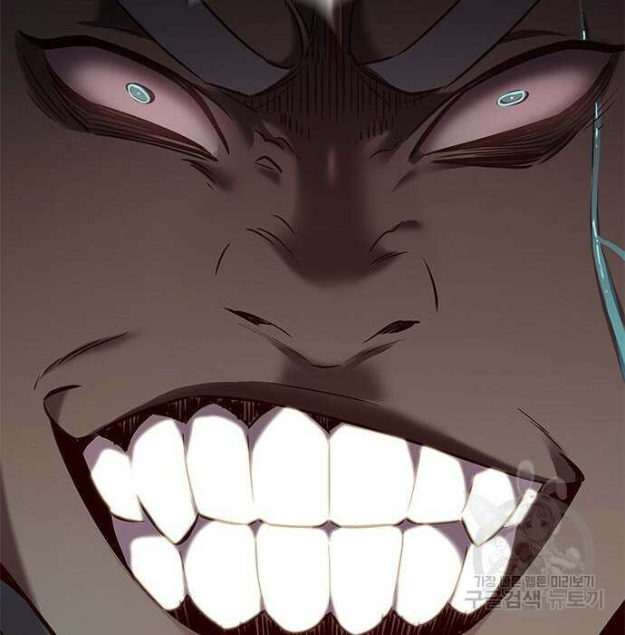 일렉시드 233화 144