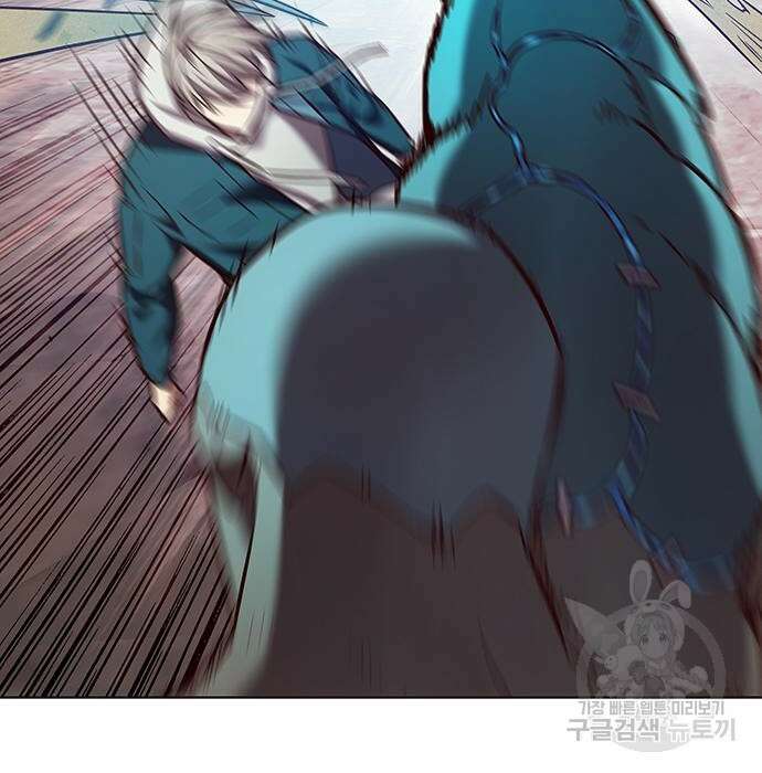 일렉시드 233화 156