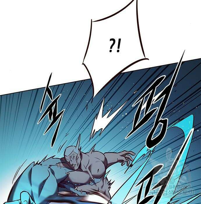 일렉시드 233화 162