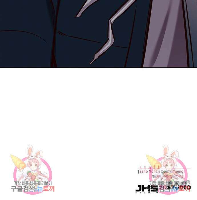 일렉시드 233화 185
