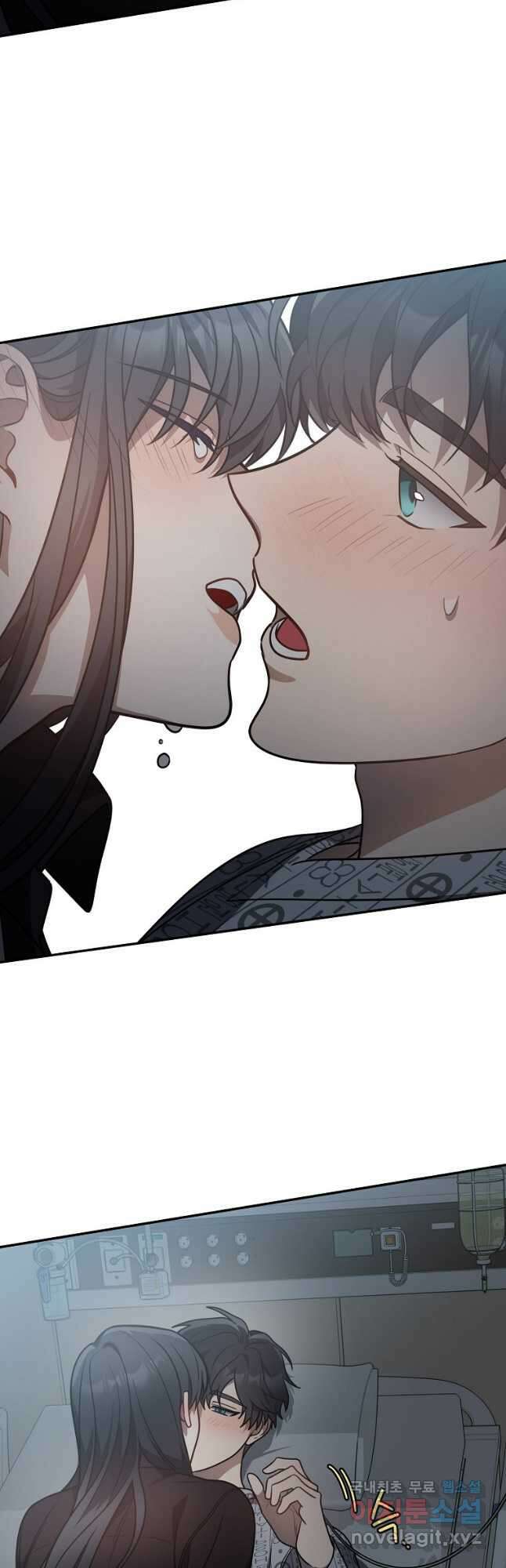 내가 죽였다 시즌2 20화 9