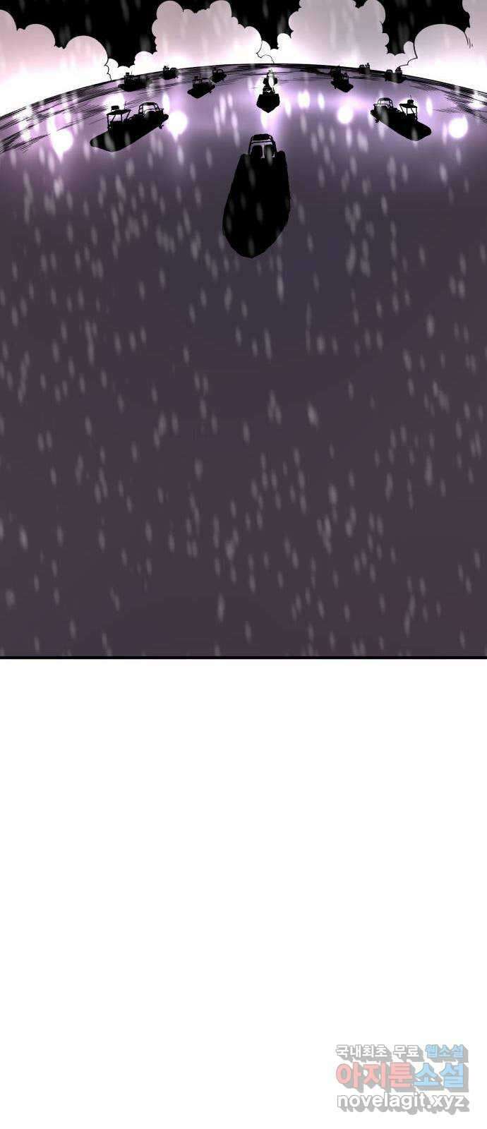 1학년 9반 46화 37