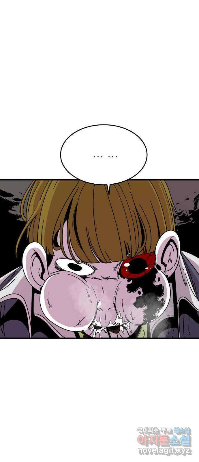 1학년 9반 46화 67