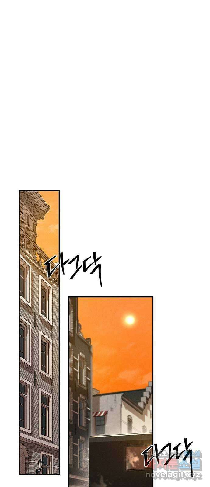 오, 친애하는 숙적 51화 11