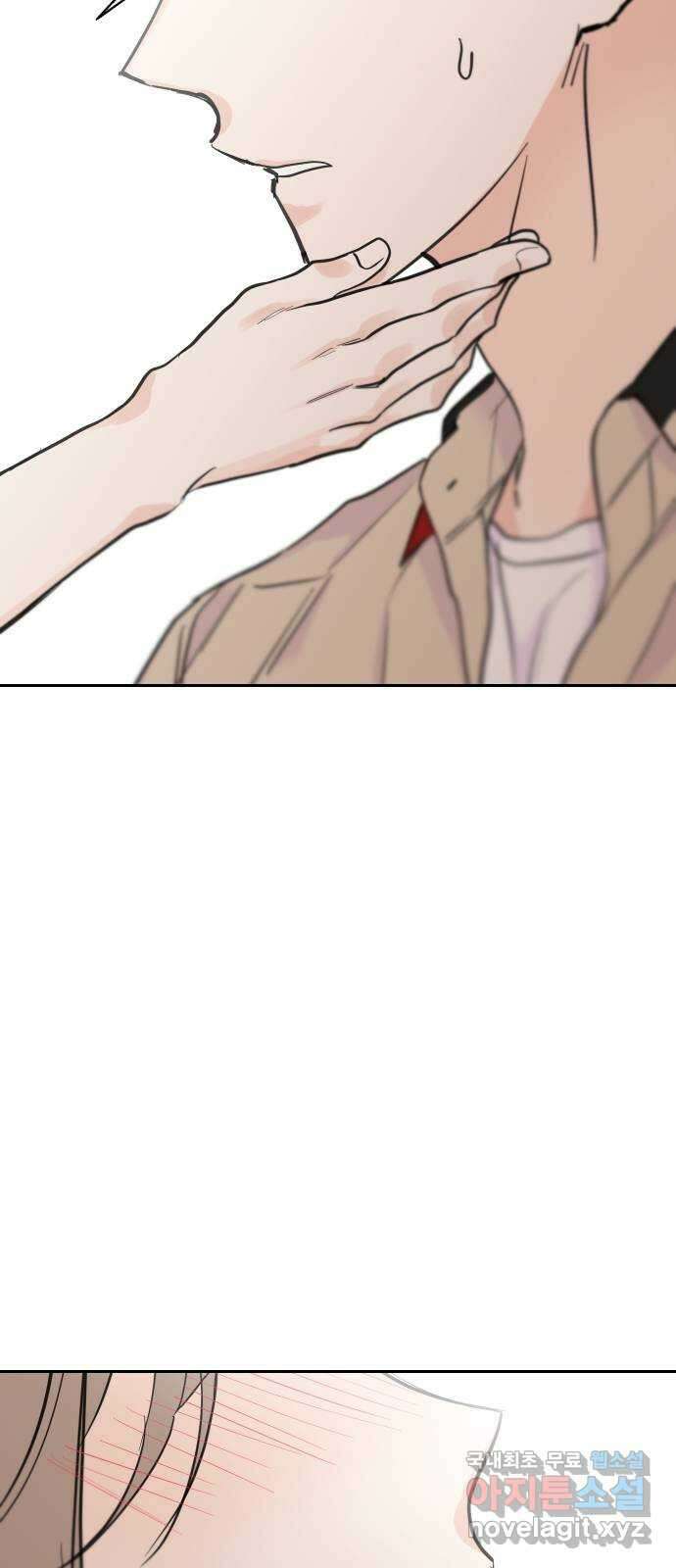 진짜 진짜 이혼해 41화 9