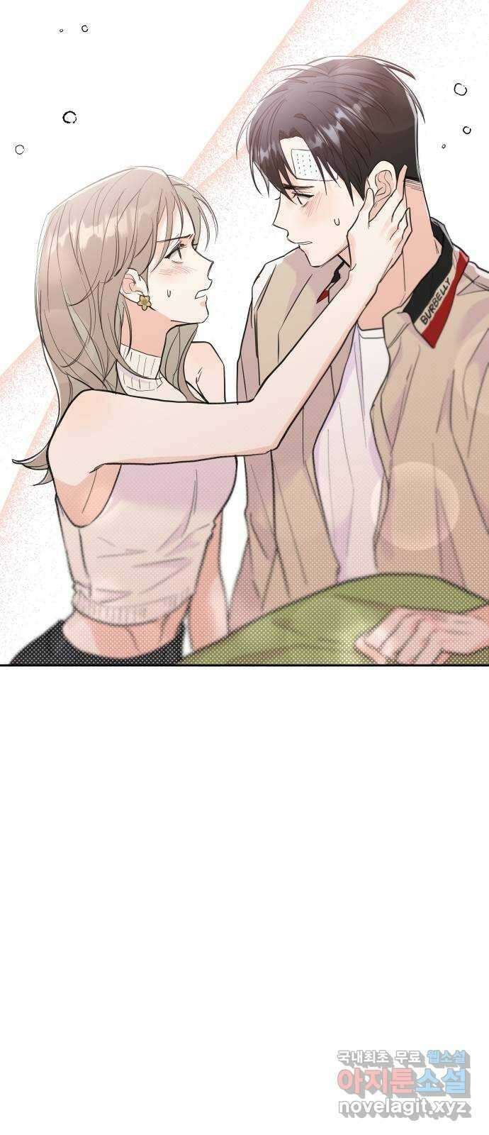 진짜 진짜 이혼해 41화 11
