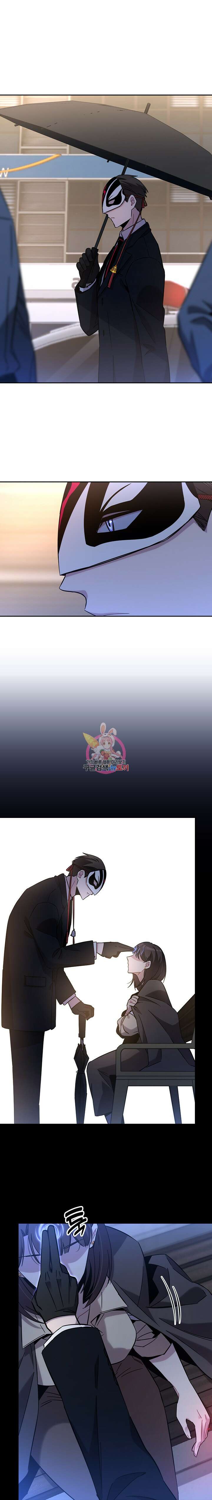 귀신 보는 급식은 퇴마 중입니다 14화 1
