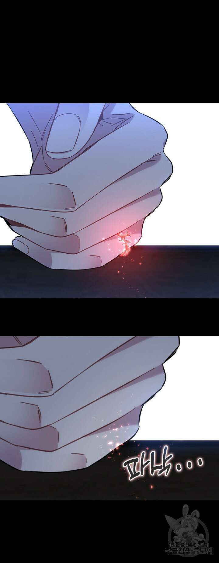 귀신 보는 급식은 퇴마 중입니다 14화 2