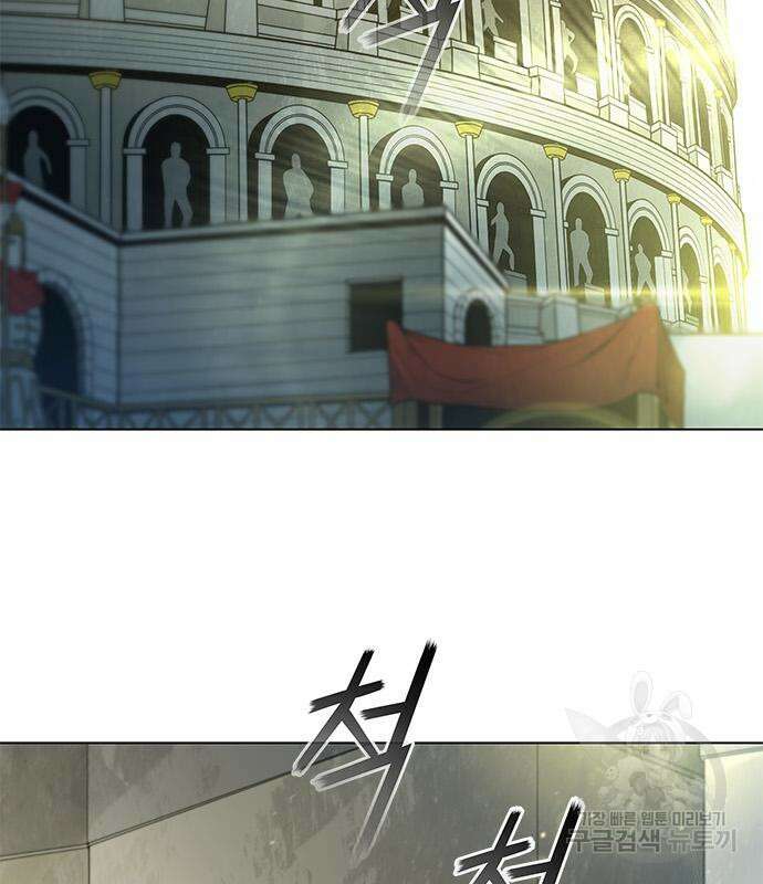 무사만리행 143화 16