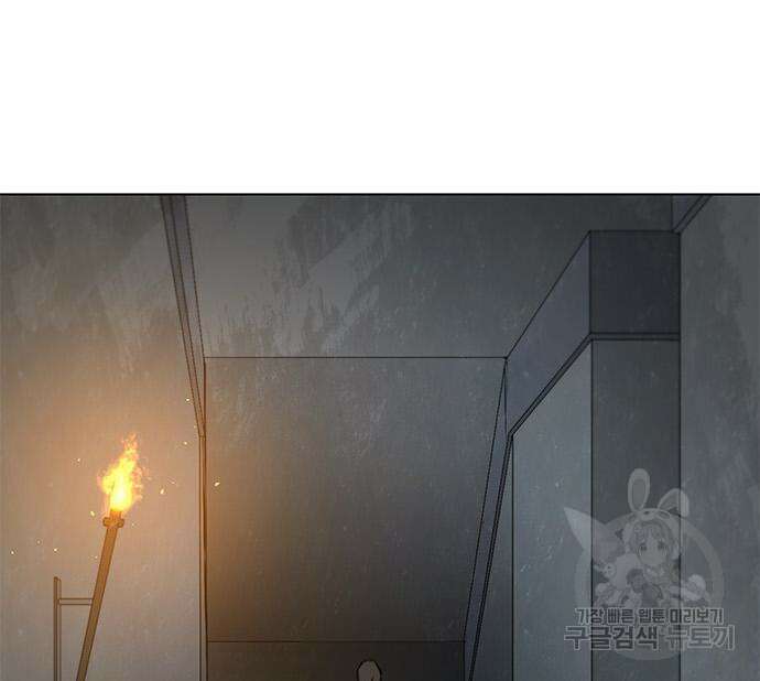 무사만리행 143화 18