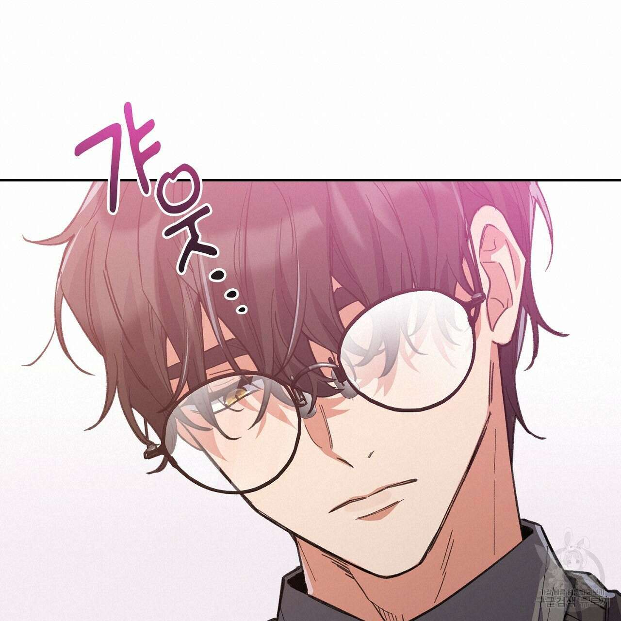 사냥꾼에게서 도망쳤다 2화 40