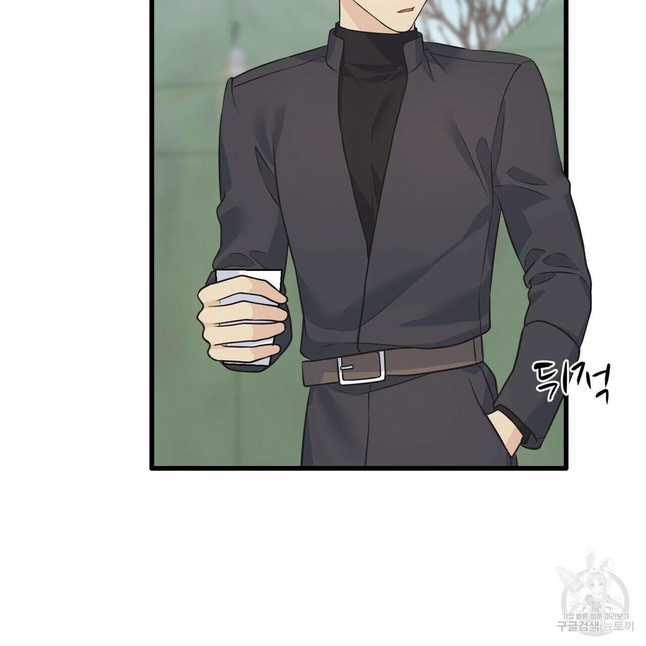 까마귀는 반짝이는 것을 좋아해 90화 시즌2 완결 6