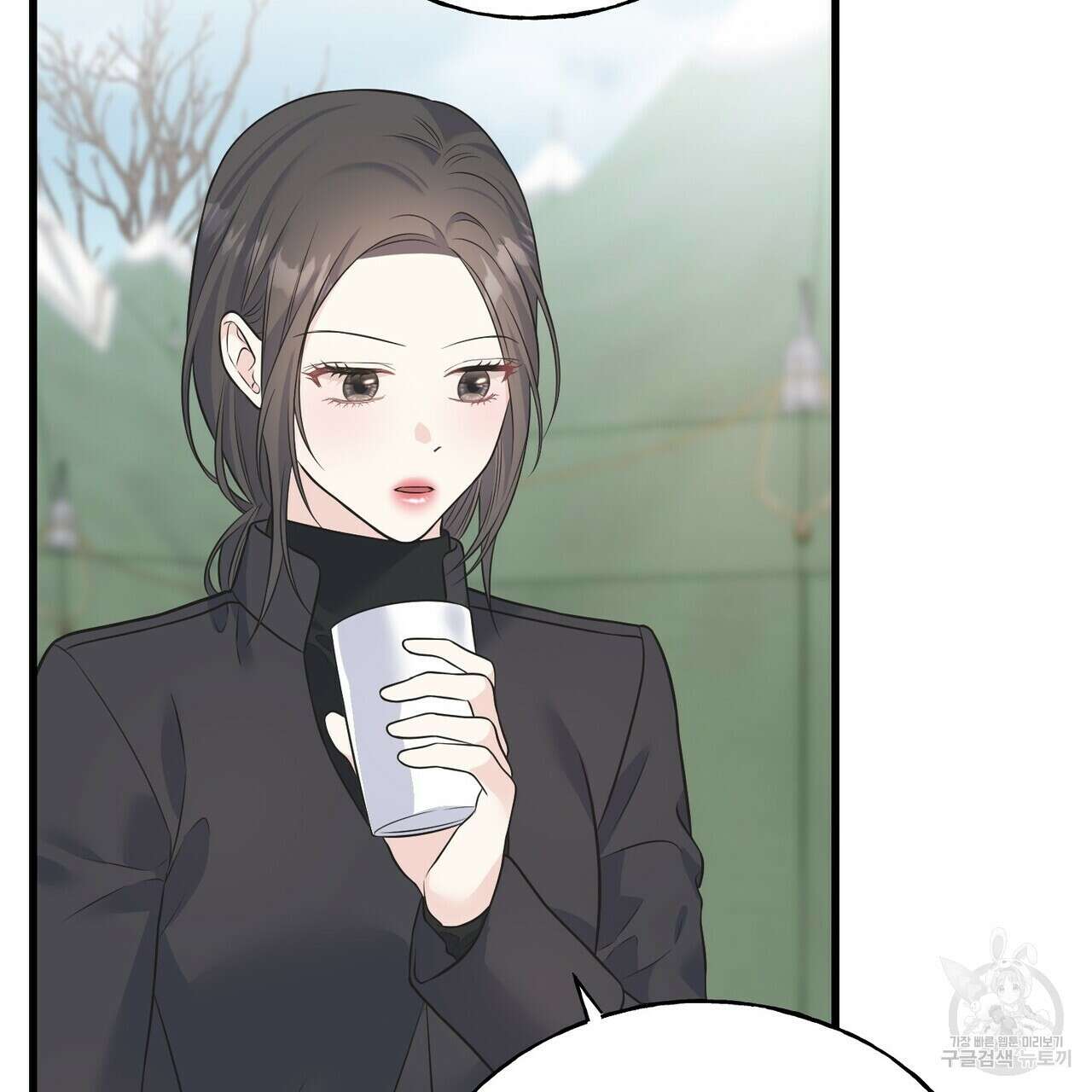 까마귀는 반짝이는 것을 좋아해 90화 시즌2 완결 11