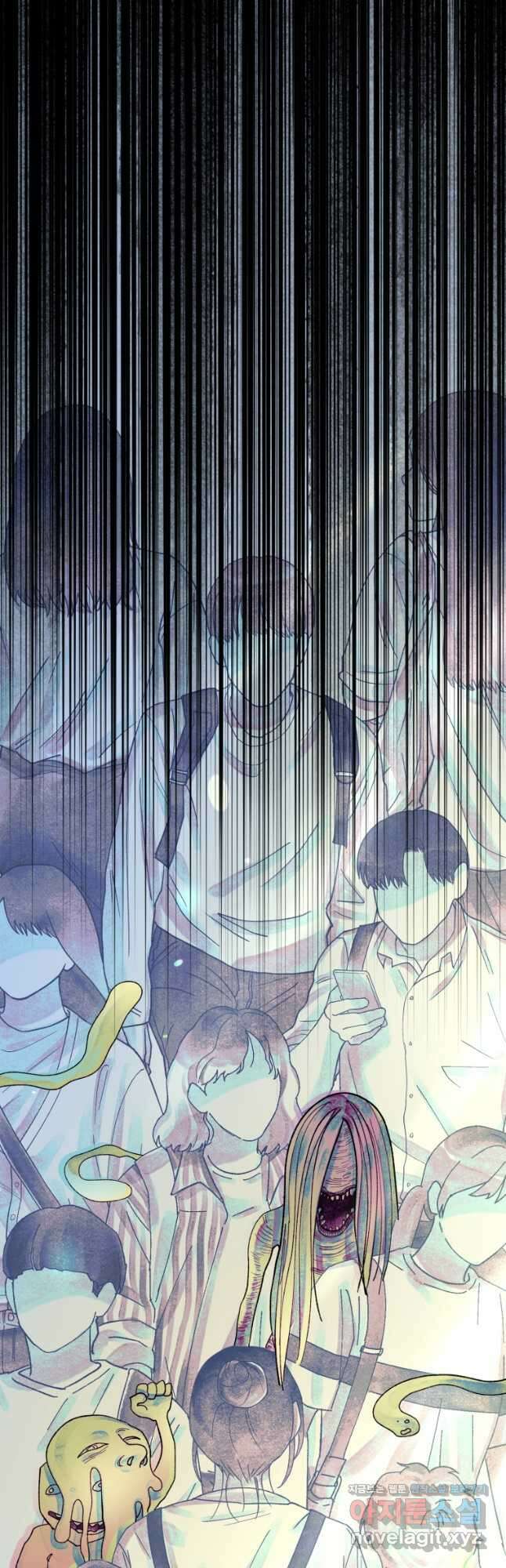 극락왕생 87화 17