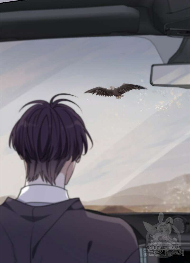 제로 : 아포칼립스의 회귀자 36화 2