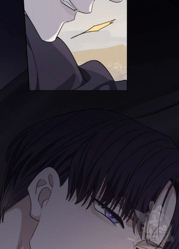 제로 : 아포칼립스의 회귀자 36화 18