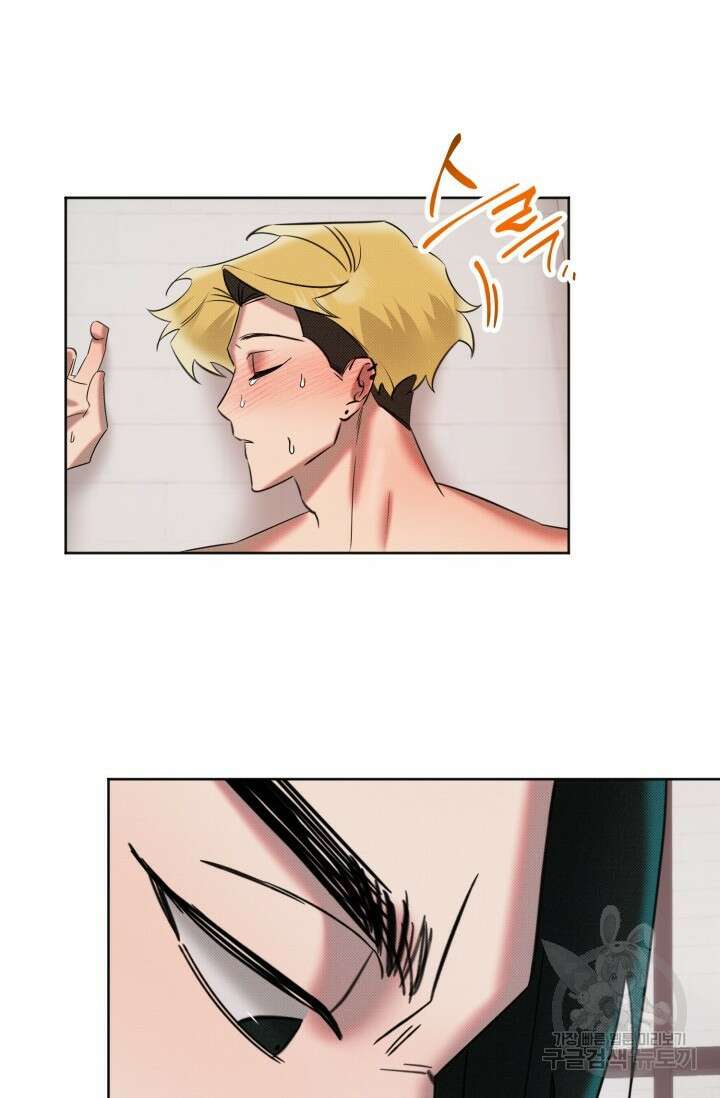Damm, Dirty, Dumm(댐 더티 덤) 5화 62