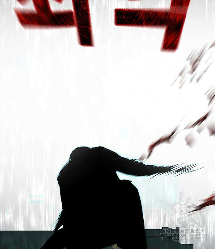 죽지 않으려면 시즌2 3화 20