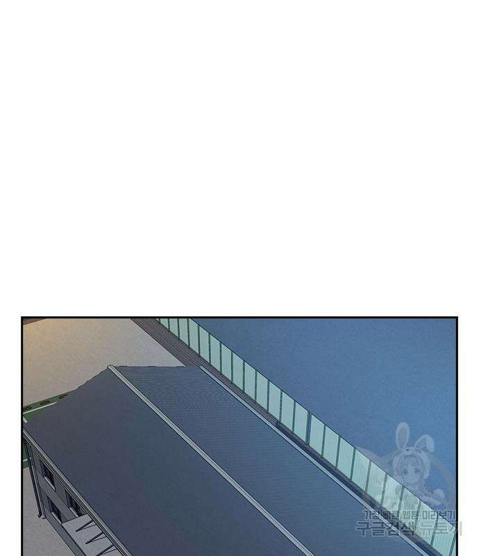 죽지 않으려면 시즌2 3화 23