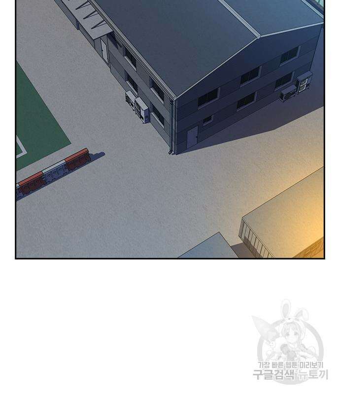 죽지 않으려면 시즌2 3화 24