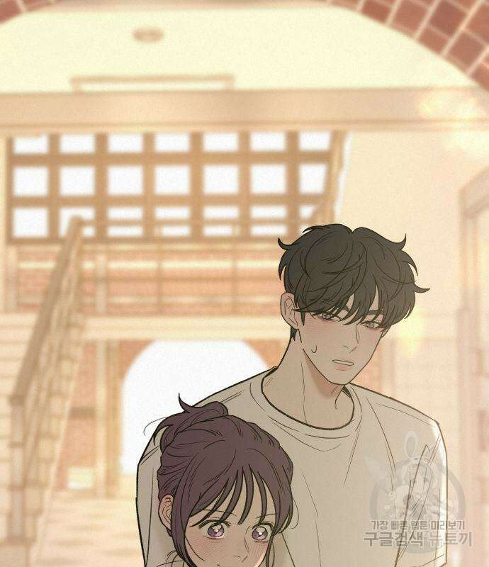 작전명 순정 50화 165