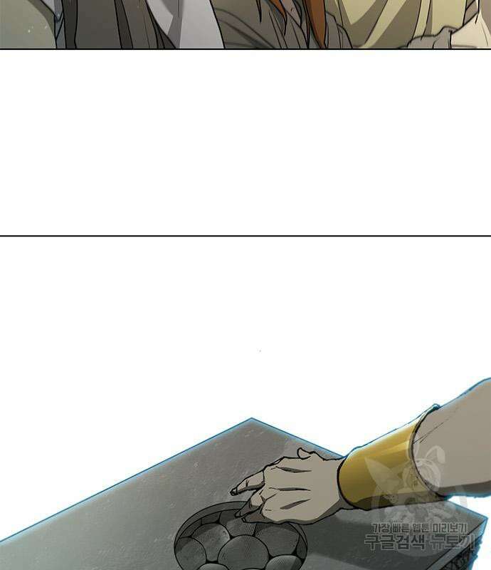 무사만리행 144화 27