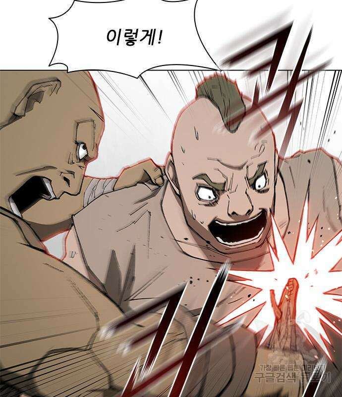 무사만리행 144화 89