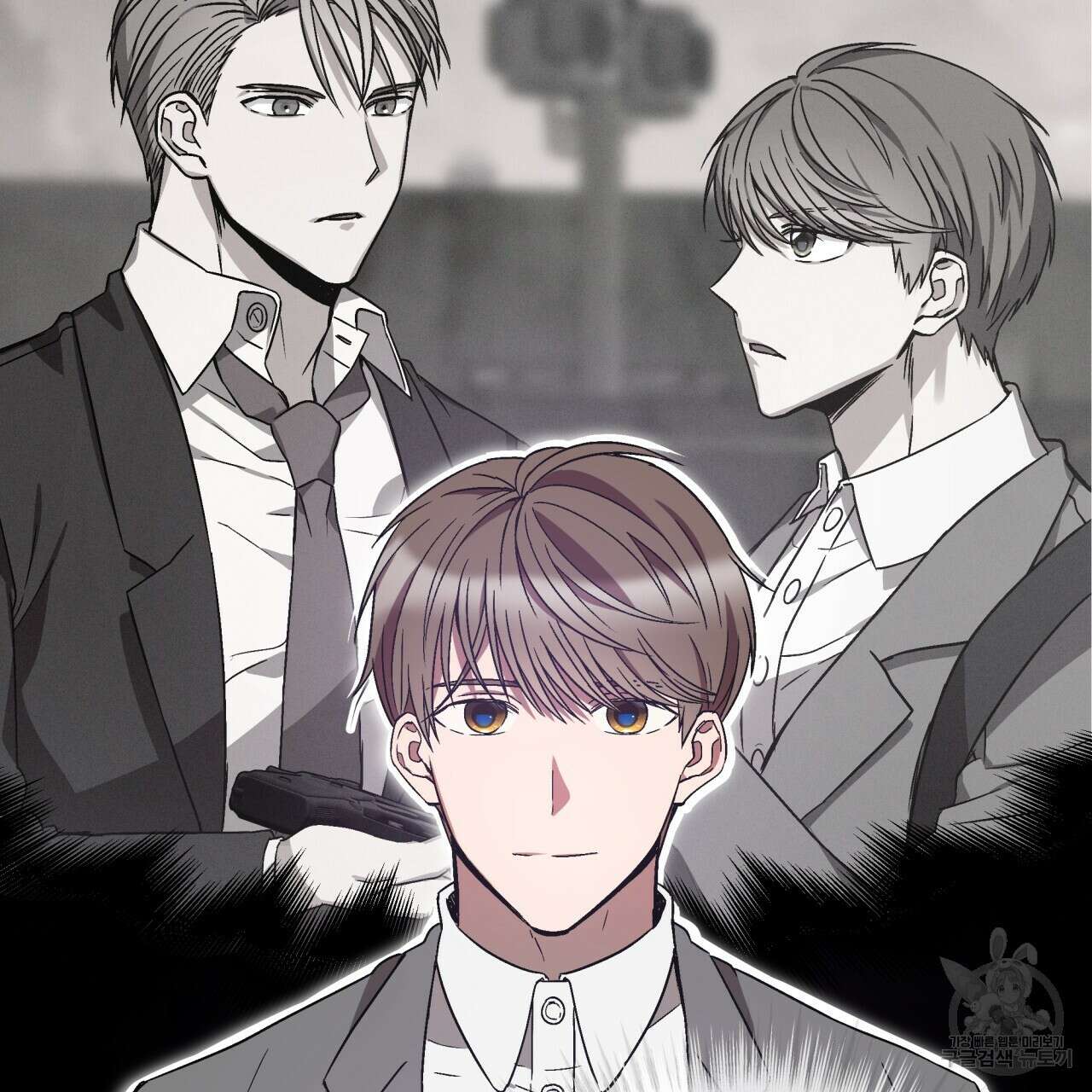 완벽한(The Perfect) 7화 20