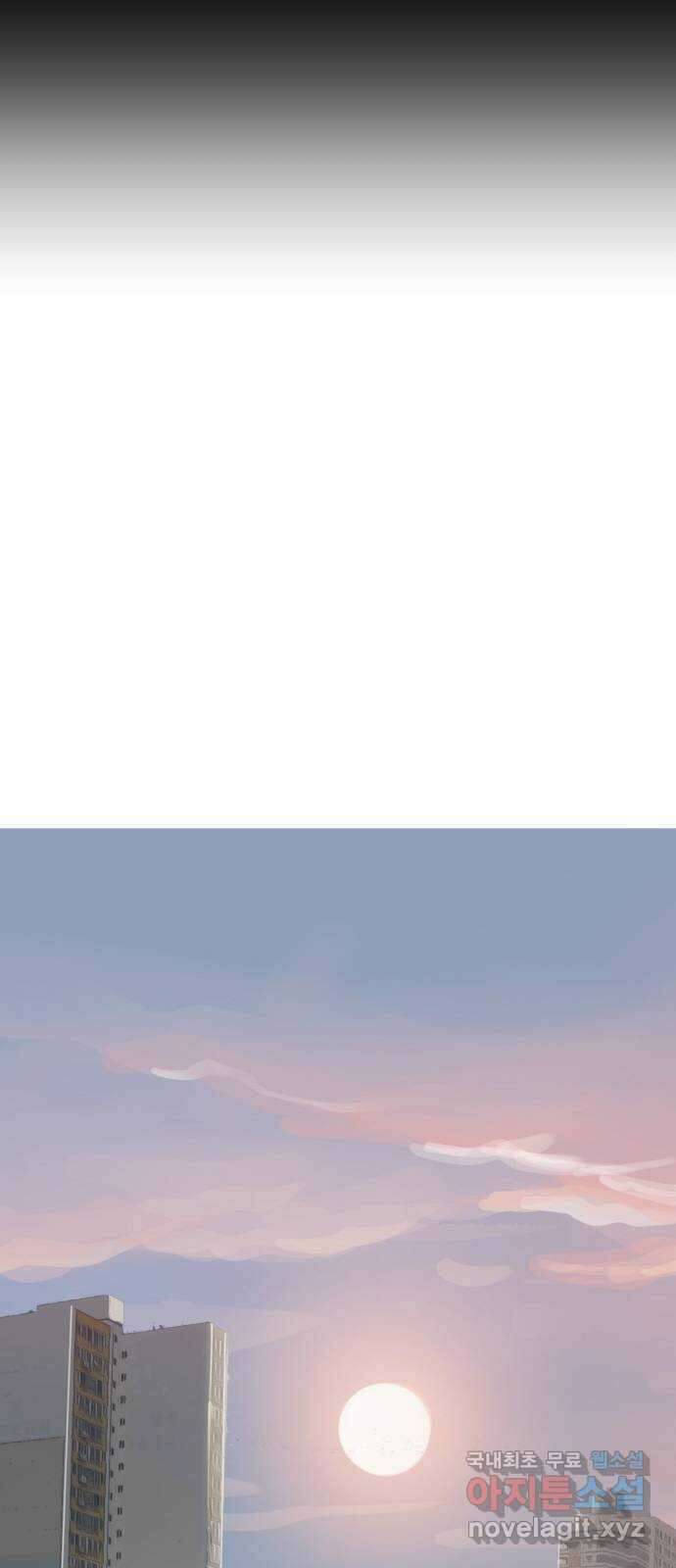 인생영화 12화 식스 센스 50