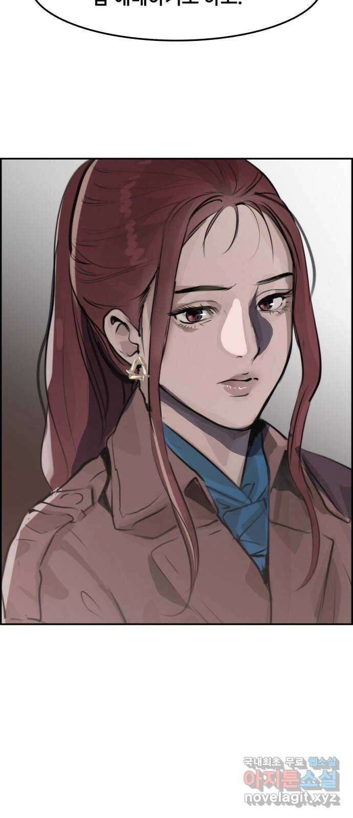 인생영화 12화 식스 센스 71