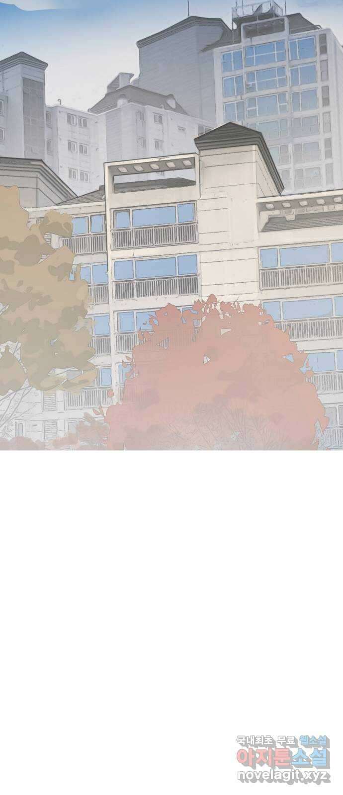 인생영화 12화 식스 센스 91