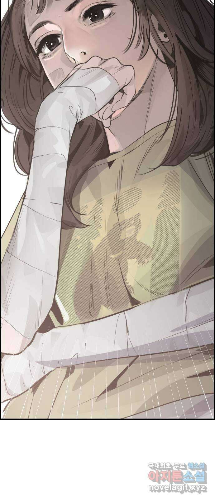 인생영화 12화 식스 센스 108