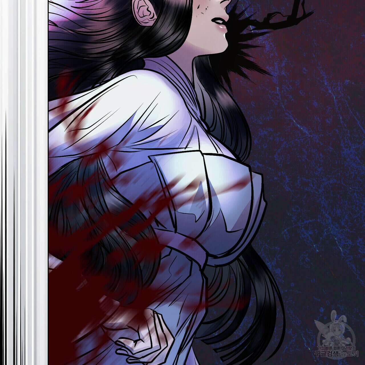 반쪽 37화 61