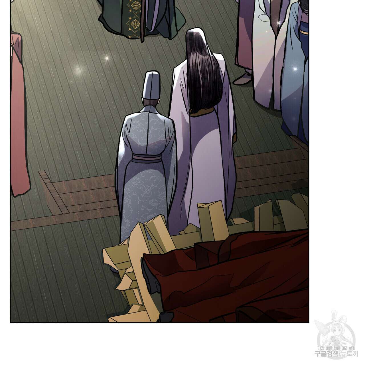반쪽 37화 109