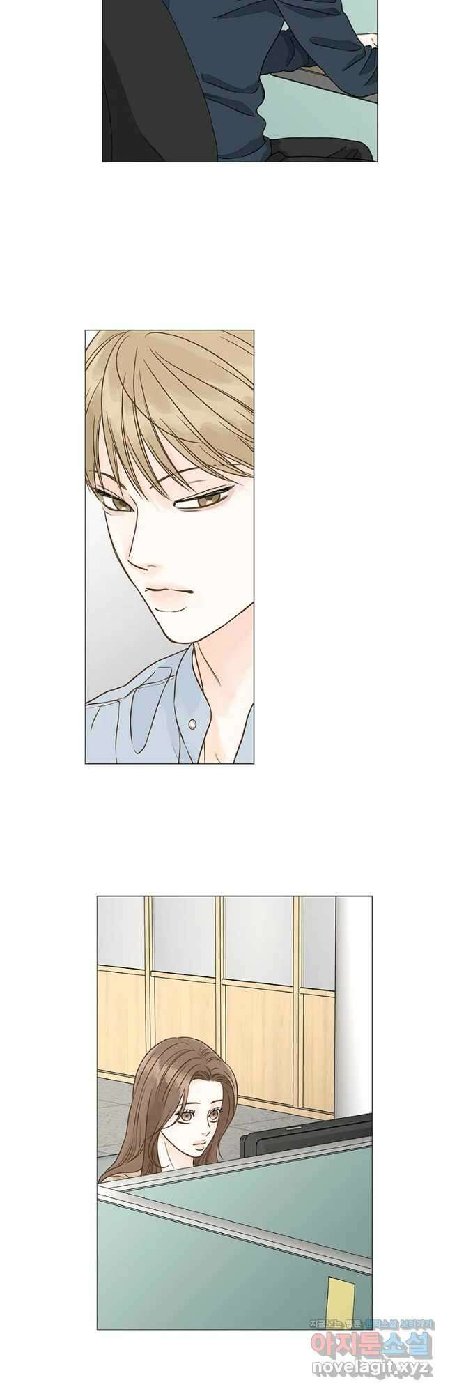 내일도 출근! 103화 5