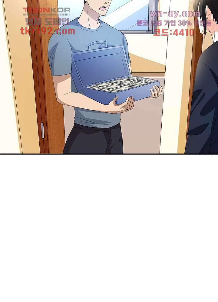 선인, 현대를 제패하다 14화 7