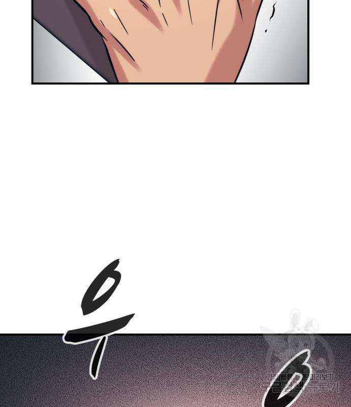 인자강 38화 21