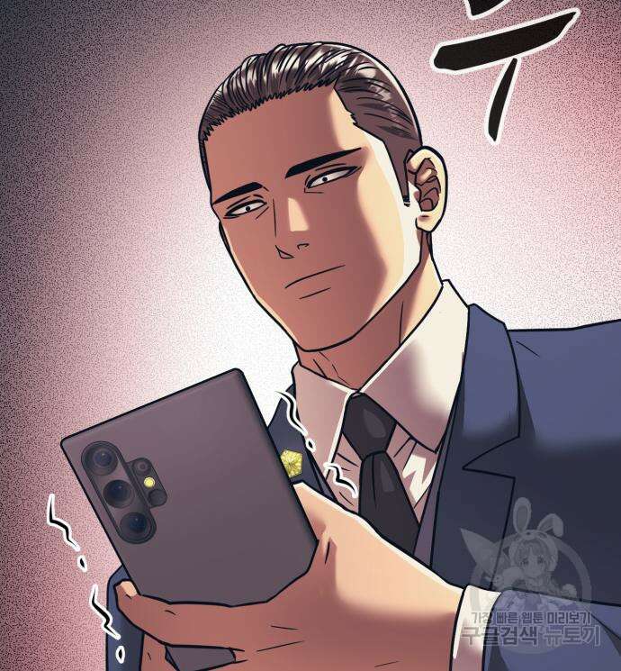 인자강 38화 22