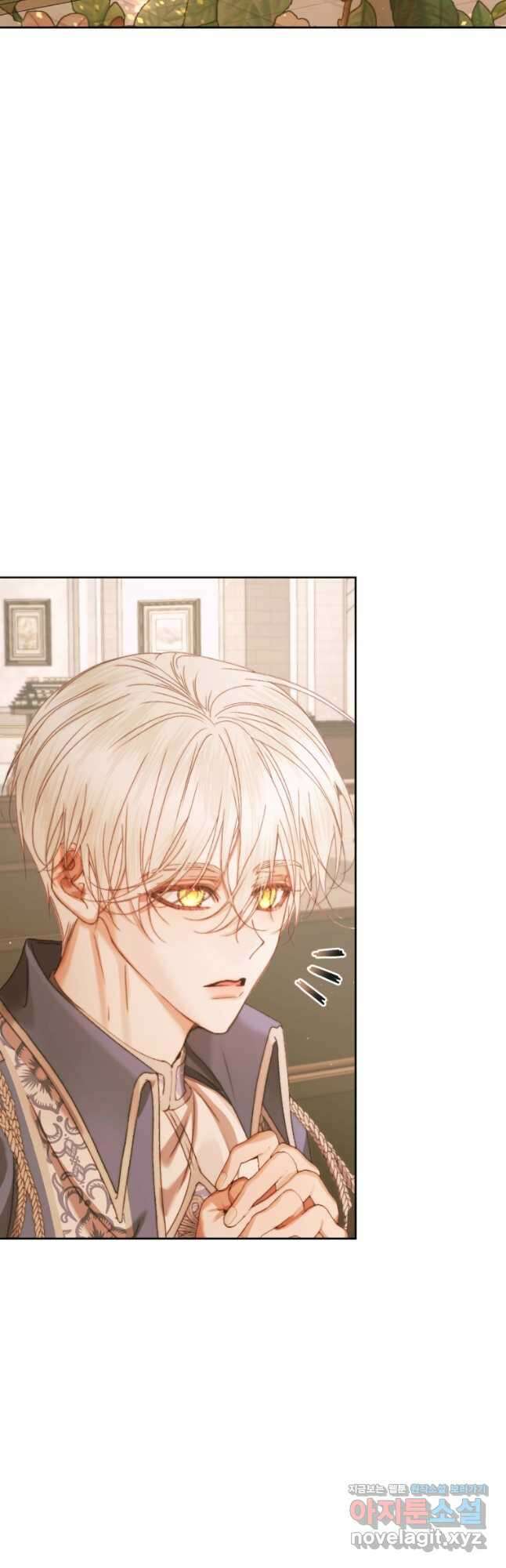 악당과 계약가족이 되었다 64화 12