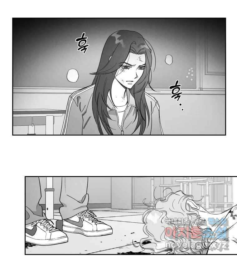 이대로 멈출 순 없다 131화 증오의 6인(3) 38
