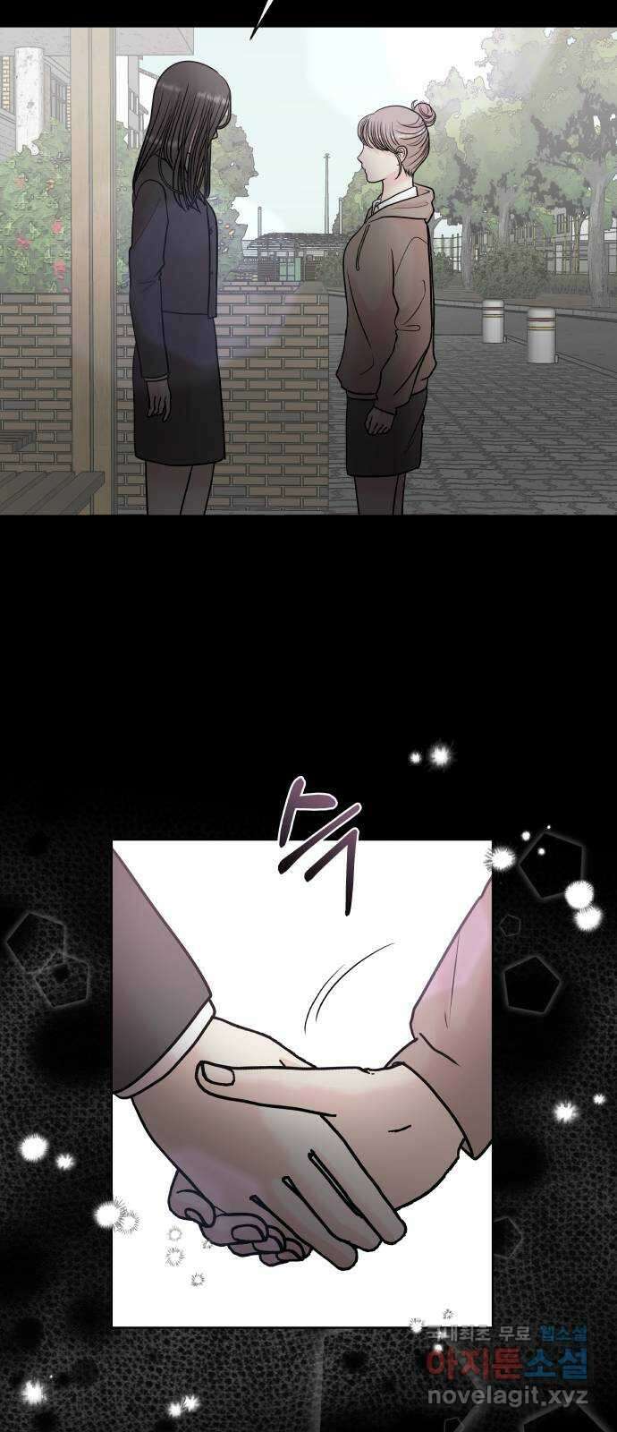 모노마니아 40화 50