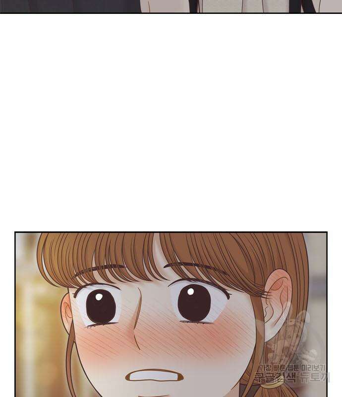 소녀의 세계 2부 136화 5