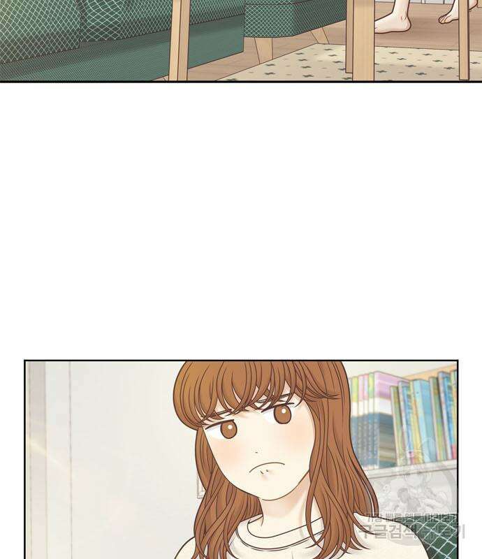 소녀의 세계 2부 136화 22